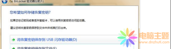 owin7ӲPO(sh)(hu)(hu)
