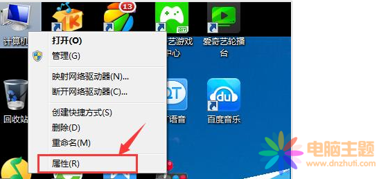 F(xin)˚x(xing)ô?