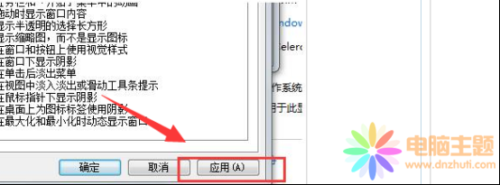 F(xin)˚x(xing)ô?