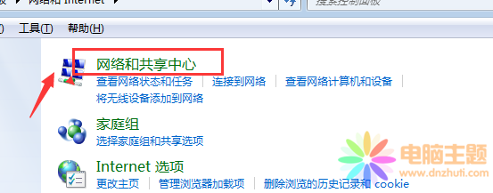 win7ľWjooʵĵԓզ̎