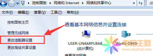 win7ľWjooʵĵԓզ̎