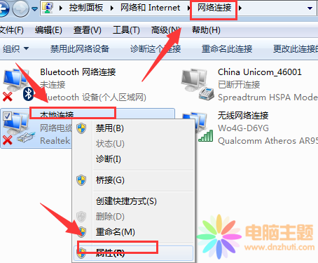 win7ľWjooʵĵԓզ̎