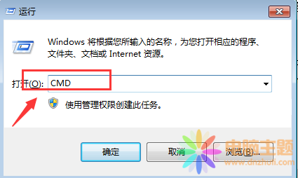 win7Pӛզ_c֪