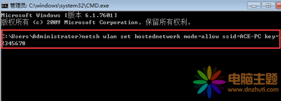 win7Pӛզ_c֪᣿