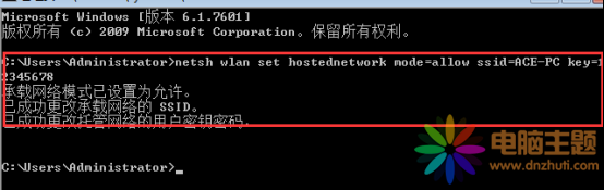 win7Pӛզ_c֪᣿