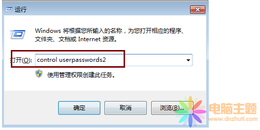 win7ĵ䛽̫韩o֧