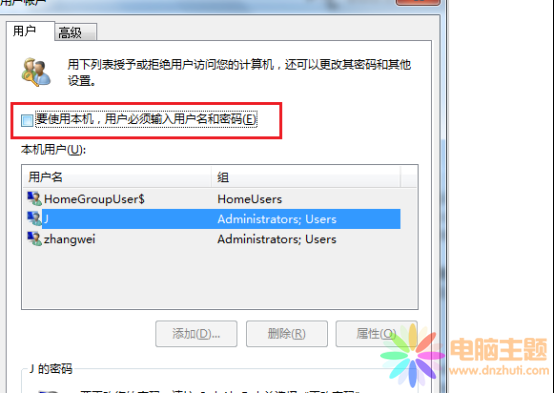 win7ĵ䛽̫韩o֧