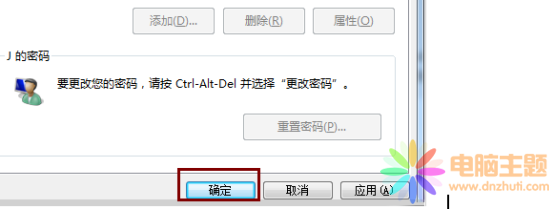 win7ĵ䛽̫韩o֧