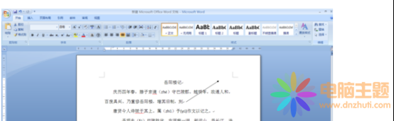 wordF(xin)QзզO(sh)