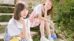 閨蜜小清新圖片壁紙