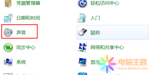 win7զʧЧأ