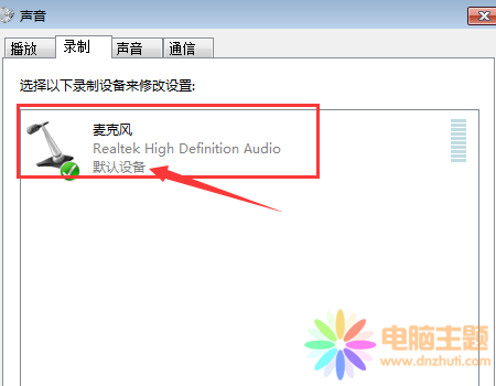 win7զʧЧ