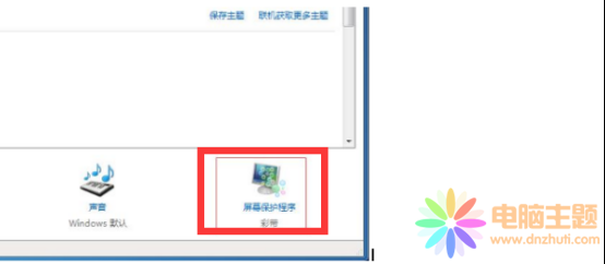 Win7Ҳ܉Ļ