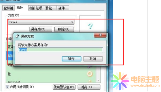 ɫ(bio)ָզŪ