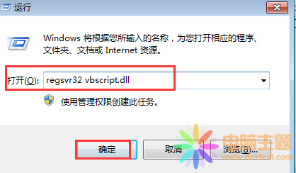win7g[Ųҕlԓզ