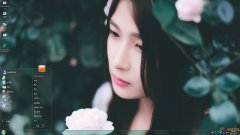 清新文藝美女Win7主題