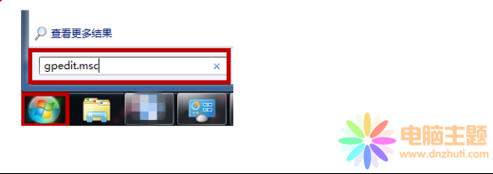 win7ԴD˲֪ۙǺ?
