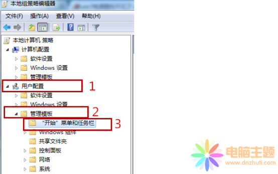 win7ԴD˲֪ۙǺ?