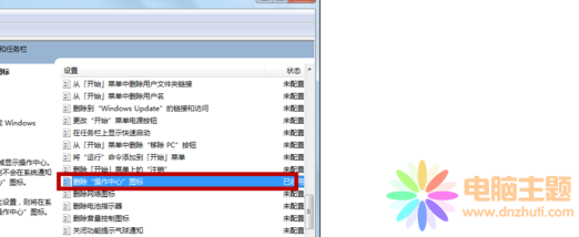win7ԴD˲֪ۙǺ?