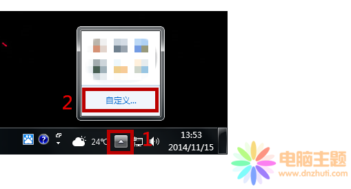 win7ԴD˲֪ۙǺ?