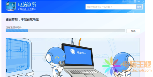 Win7ԎýwWզ