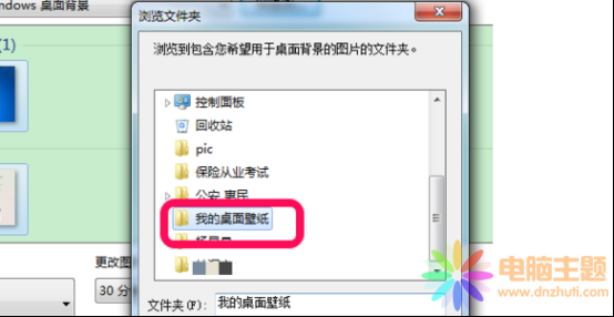 win7ڼզӲиQ