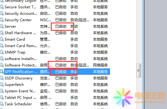 win7ڼʧ,Ļզk?