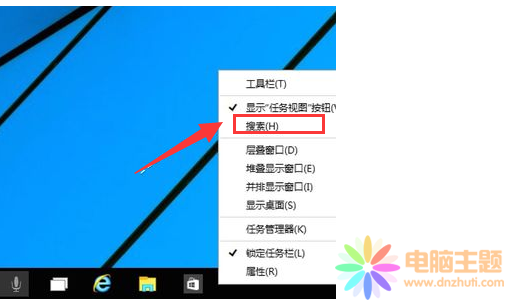 Ҫwin10Ҫզ