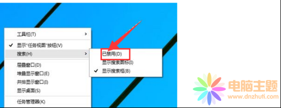 Ҫwin10ˣҪզ