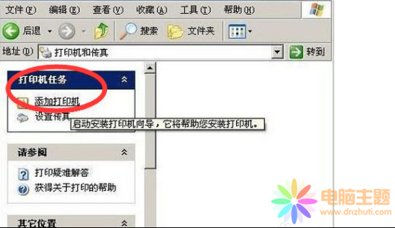X]bӡC(j)?߀̓MӡC(j)!