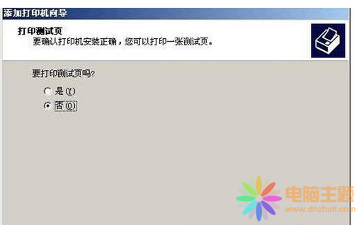 X]bӡC(j)?߀̓MӡC(j)!