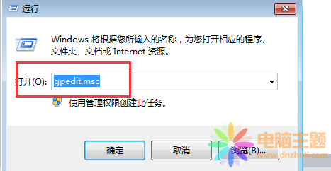 win7ֹܛdҪզ