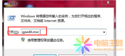 զO(sh)׌USB惦(ch)O(sh)䲻win7ʹ