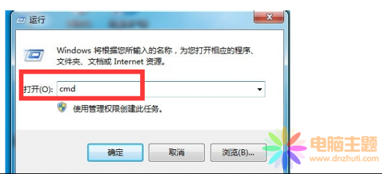 win7LXűPʧզ?