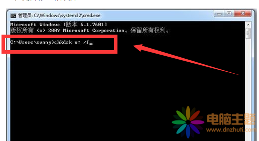 win7LXűPʧզ?