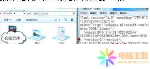 ӋCĈDզ޸