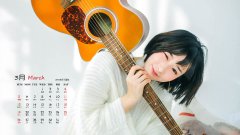 文藝短發(fā)美女3月日歷壁紙