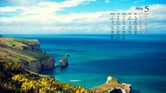 唯美山水風(fēng)光5月日歷壁紙
