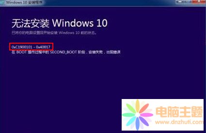 Win8rec1900101-40017զk