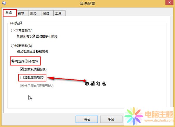 Win8rec1900101-40017զk