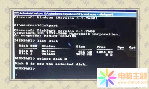 Uefi(do)ϵy(tng)(hu)