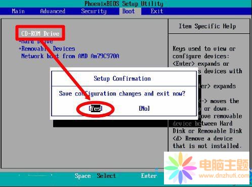 Uefi(do)ϵy(tng)(hu)