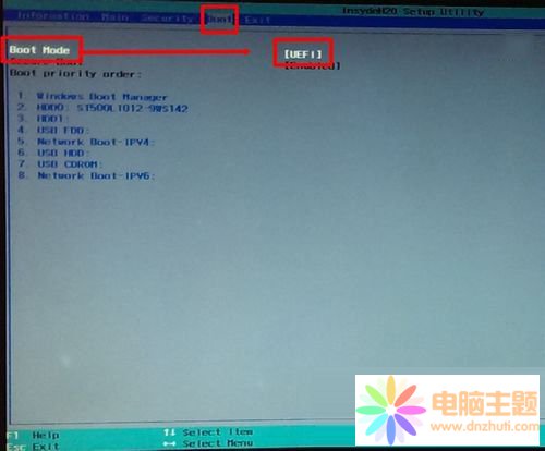 Uefi(do)ϵy(tng)(hu)