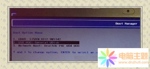 Uefi(do)ϵy(tng)(hu)