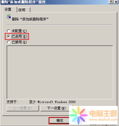 [XPӄhС