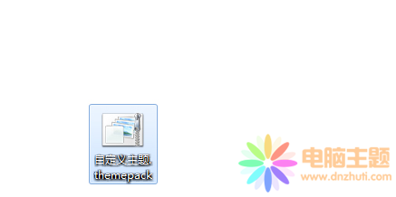 win7}(hu)˛]