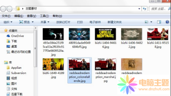 win7}(hu)˛]