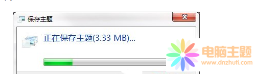 win7}(hu)˛]