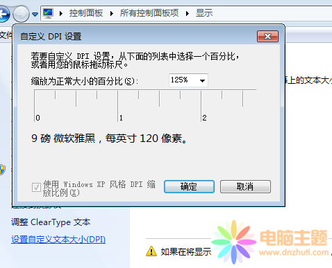 D(bio)С壿ӷŴ