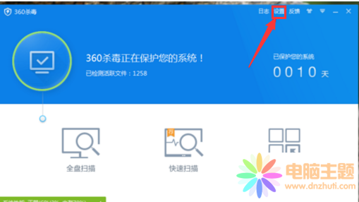 զӌF(xin)360roX